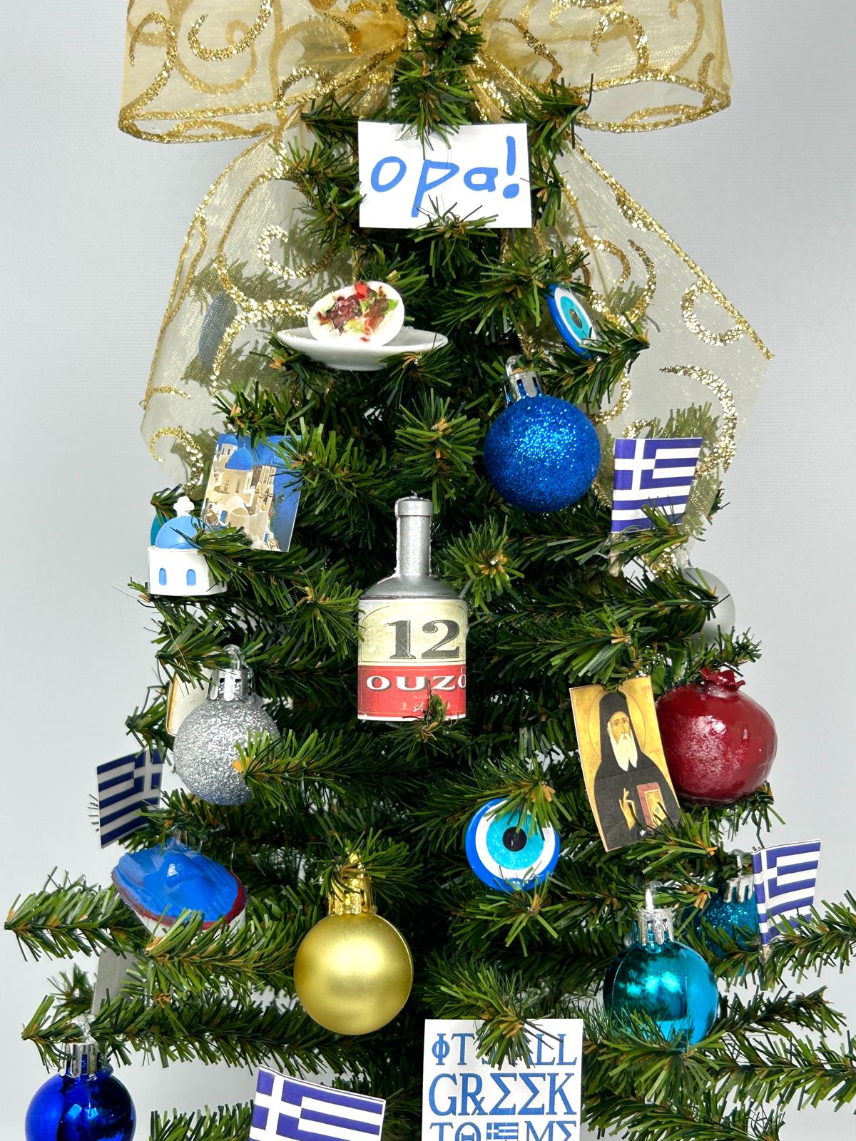 Greece / Greek Themed 18" Christmas Tree
