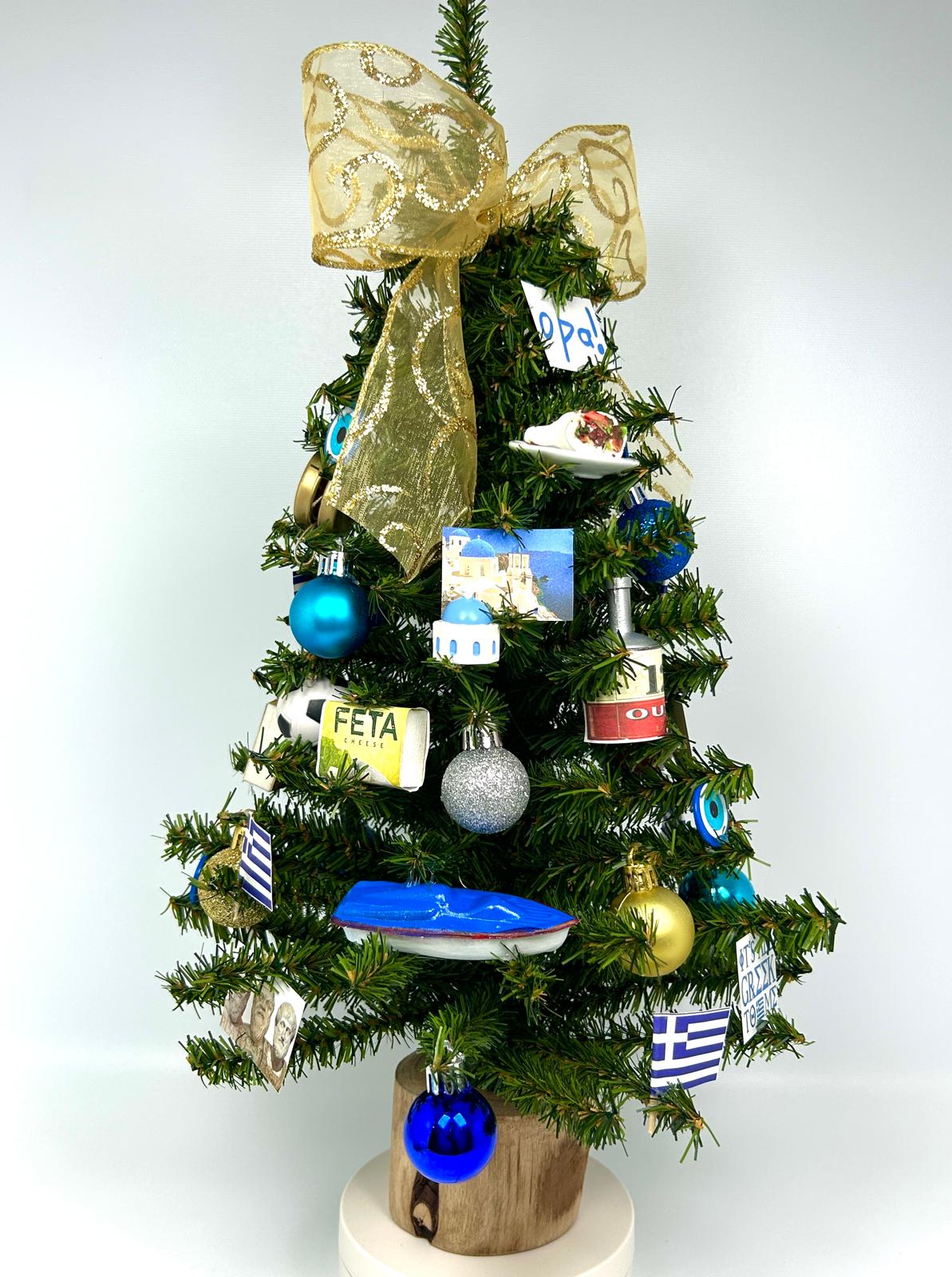 Greece / Greek Themed 18" Christmas Tree