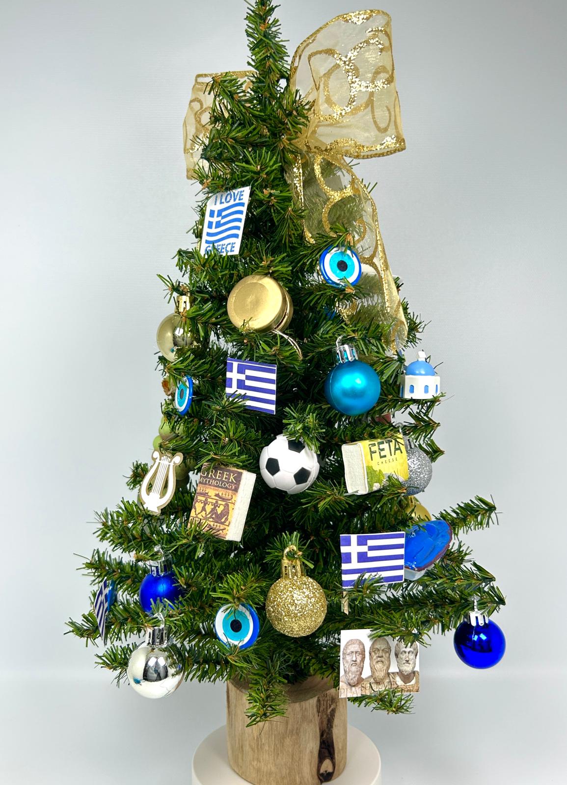 Greece / Greek Themed 18" Christmas Tree