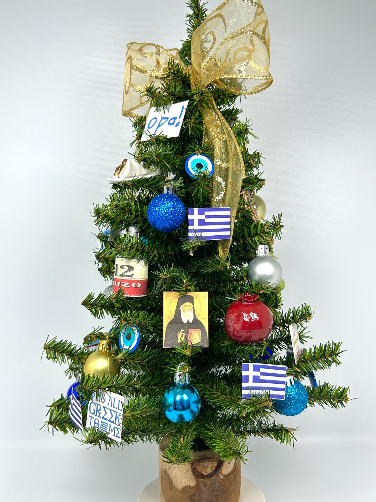 Greece / Greek Themed 18" Christmas Tree