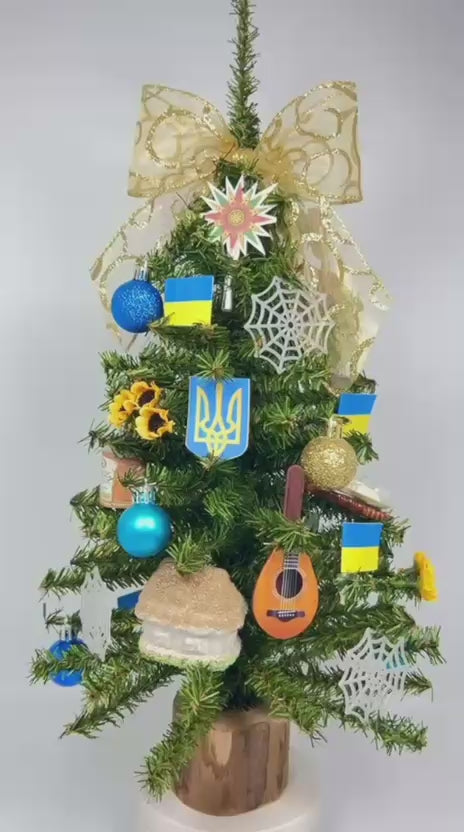 Ukraine / Ukrainian Themed 18" Christmas Tree