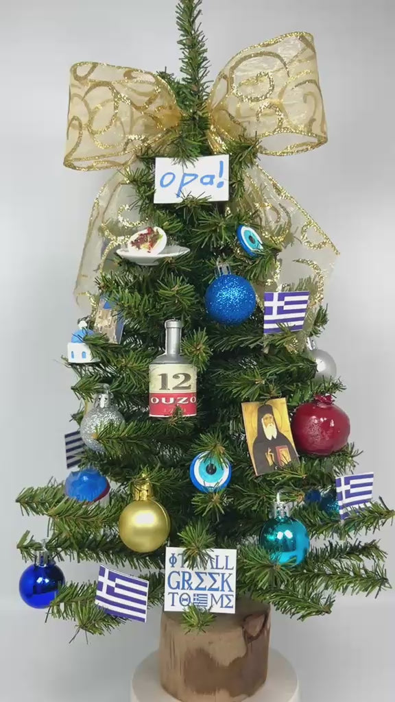 Greece / Greek Themed 18" Christmas Tree