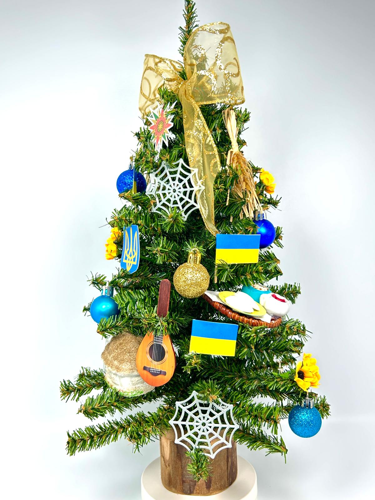 Ukraine / Ukrainian Themed 18" Christmas Tree