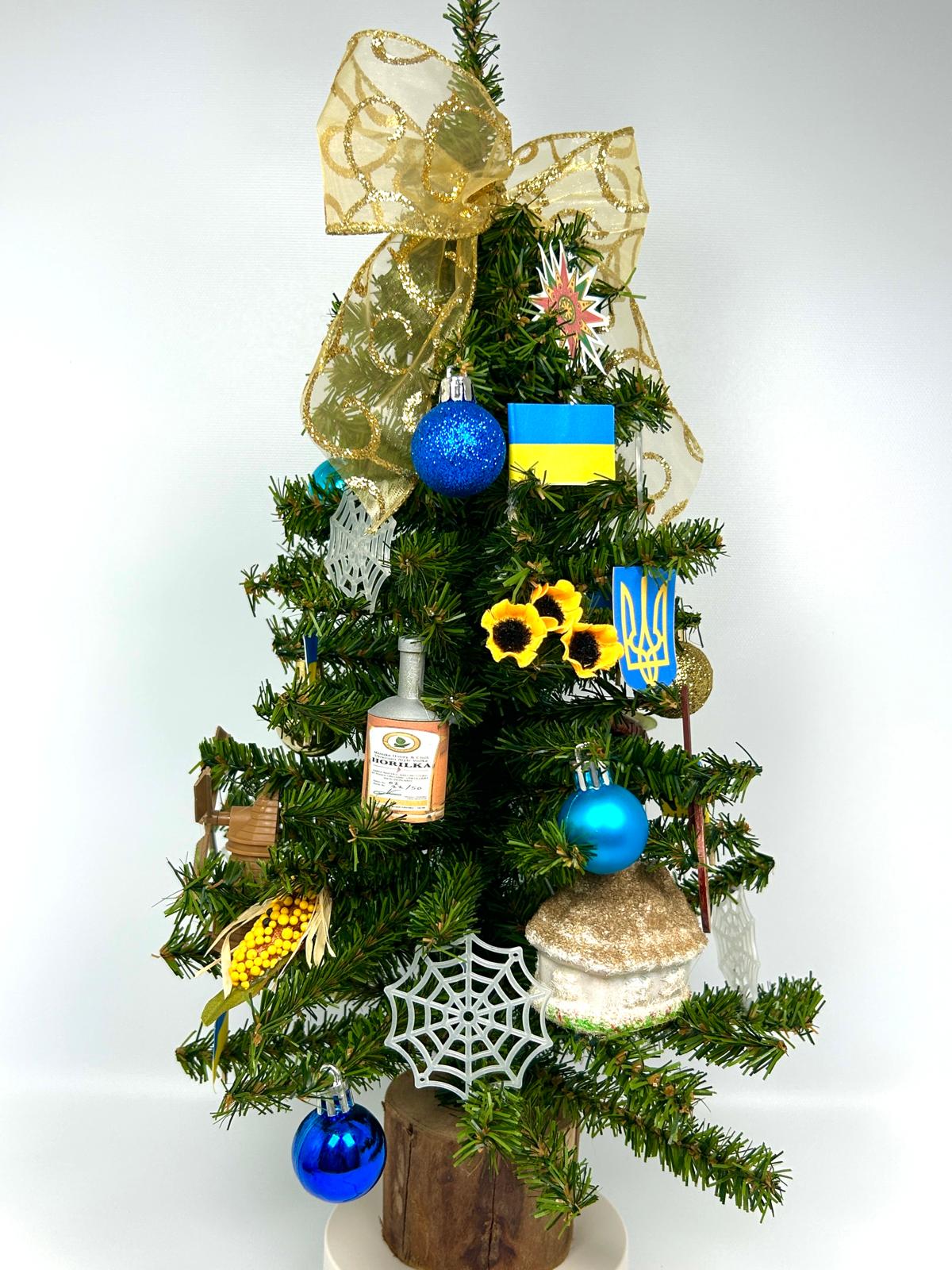 Ukraine / Ukrainian Themed 18" Christmas Tree